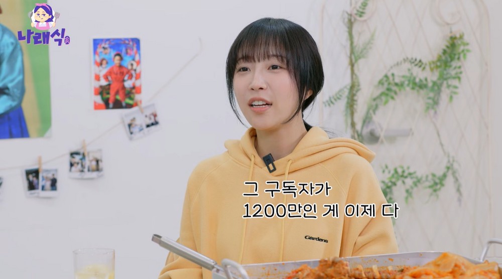 Credit: TV Report DB