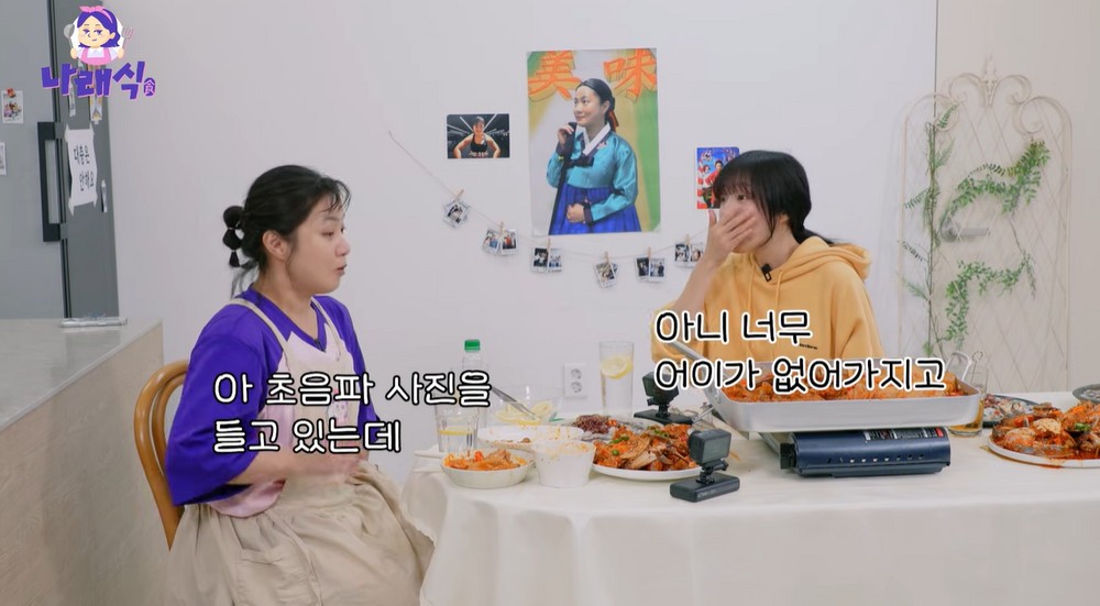 Credit: TV Report DB