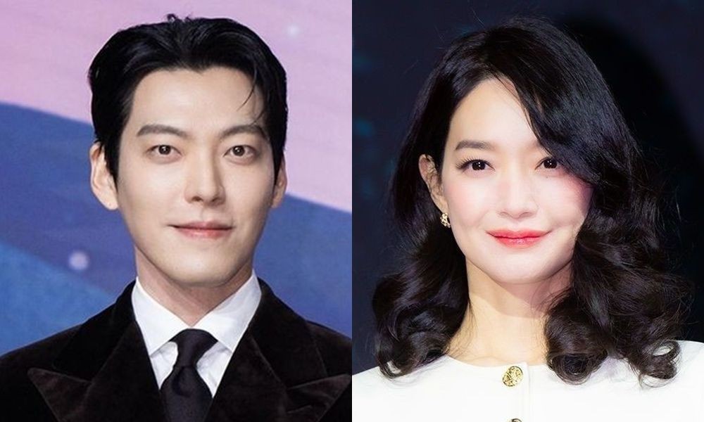 김우빈♥신민아, 11년 만에 연애 종지부…12월 20일 결혼 [공식]