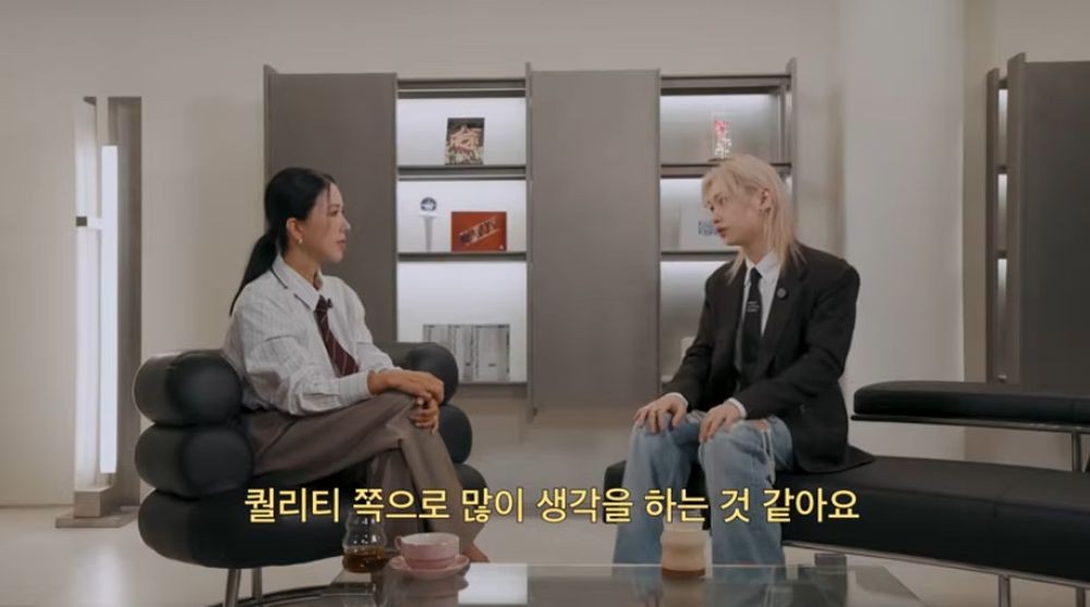 Credit: Um Junghwa\'s YouTube Channel