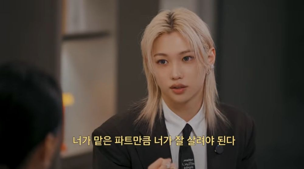 Credit: Um Junghwa\'s YouTube Channel