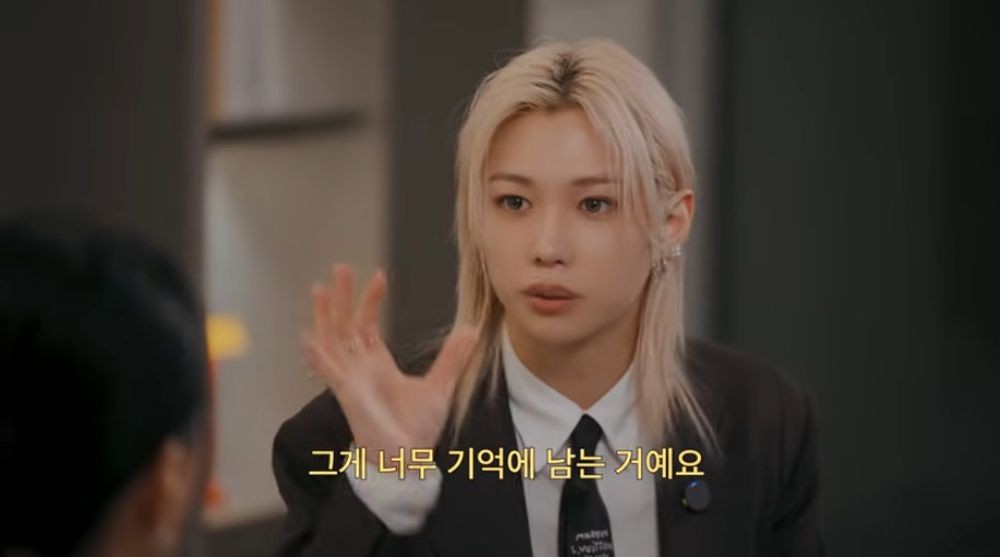 Credit: Um Junghwa\'s YouTube Channel