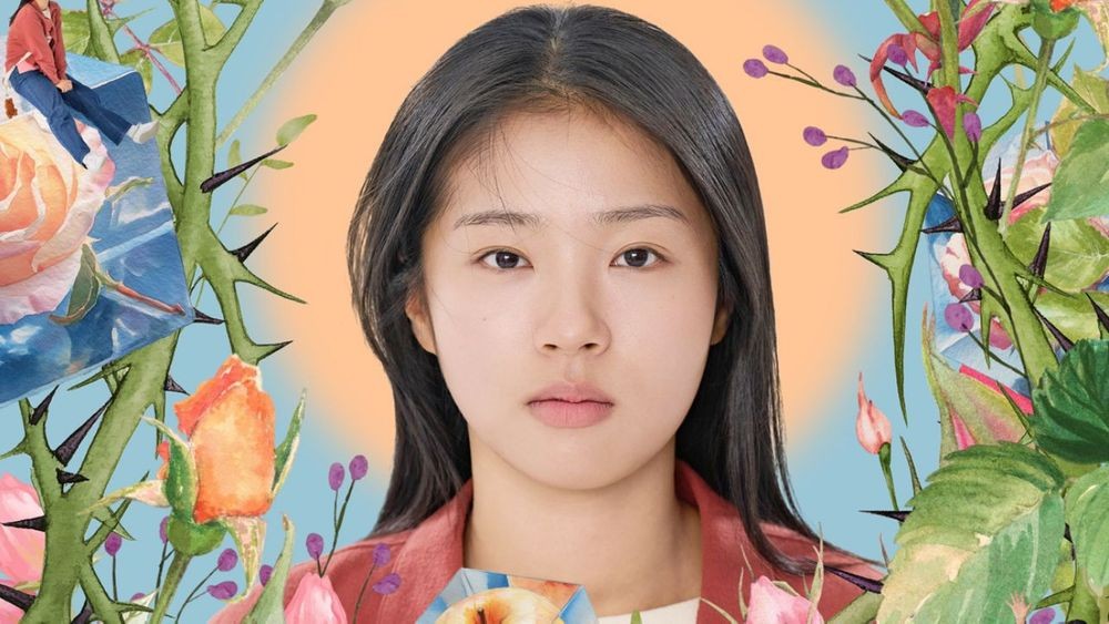 '세계의 주인', 역주행→15만 관객 돌파...독립영화 저력 입증 - 뉴스 썸네일 이미지