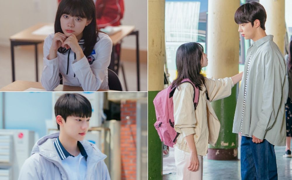 '엄친아' 조준영X'만년 2등' 이재인, 설렘 더하는 라이벌 케미 ('스프링... - 뉴스 썸네일 이미지