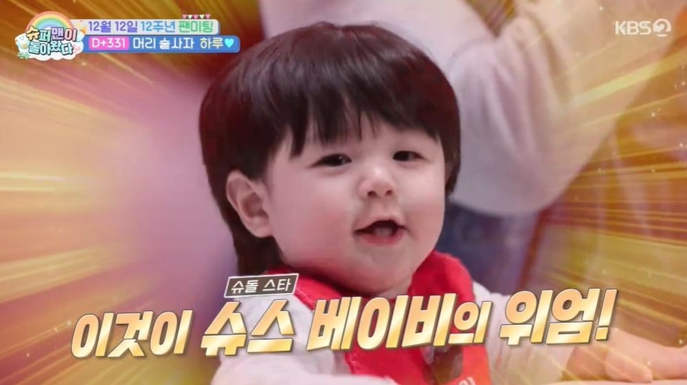 대표 이미지