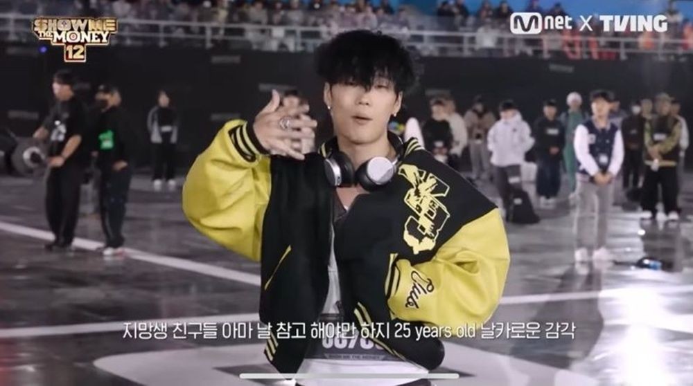 시작부터 대박 조짐...첫방부터 시청 점유율 80%→2.3억 뷰 달성한 韓 예... - 뉴스 썸네일 이미지