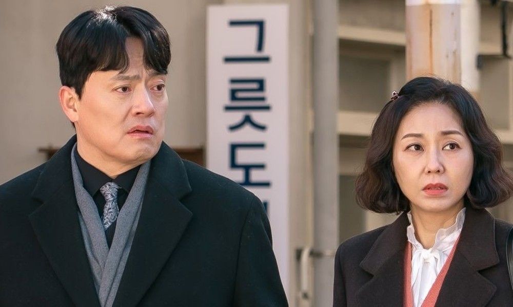 &nbsp; KBS 2TV \'Love Prescription (Original Korean Title Translation)\'