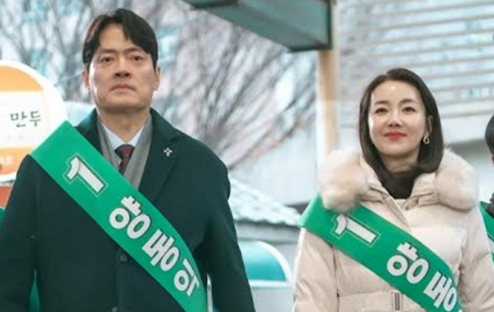 &nbsp; KBS 2TV \'Love Prescription (Original Korean Title Translation)\'