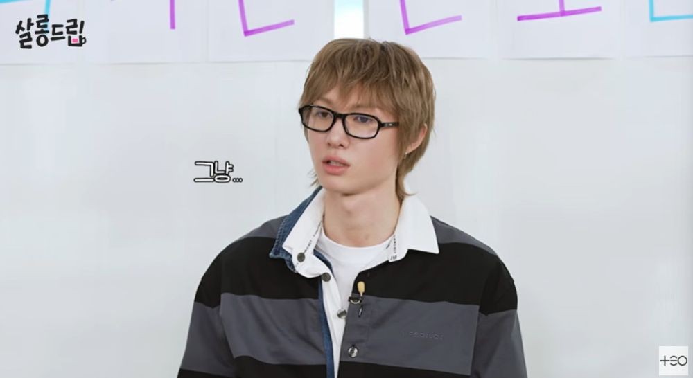 &nbsp; Salon Drip (Original Korean Title Translation) YouTube capture