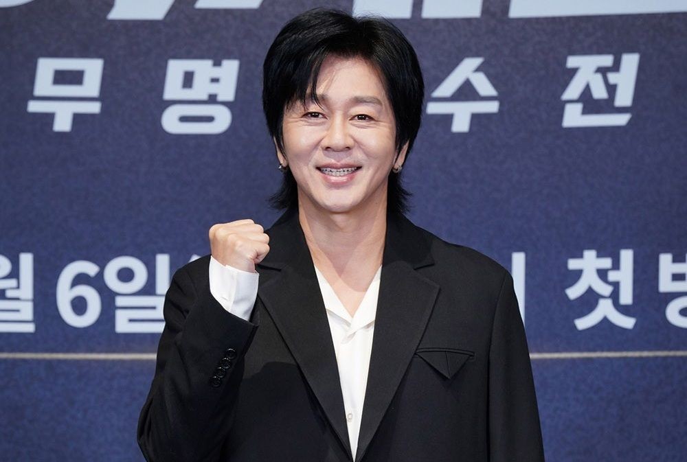 Why YB’s Yoon Do-hyun Had to Delay His Ulsan Concert: Health Concerns Explained