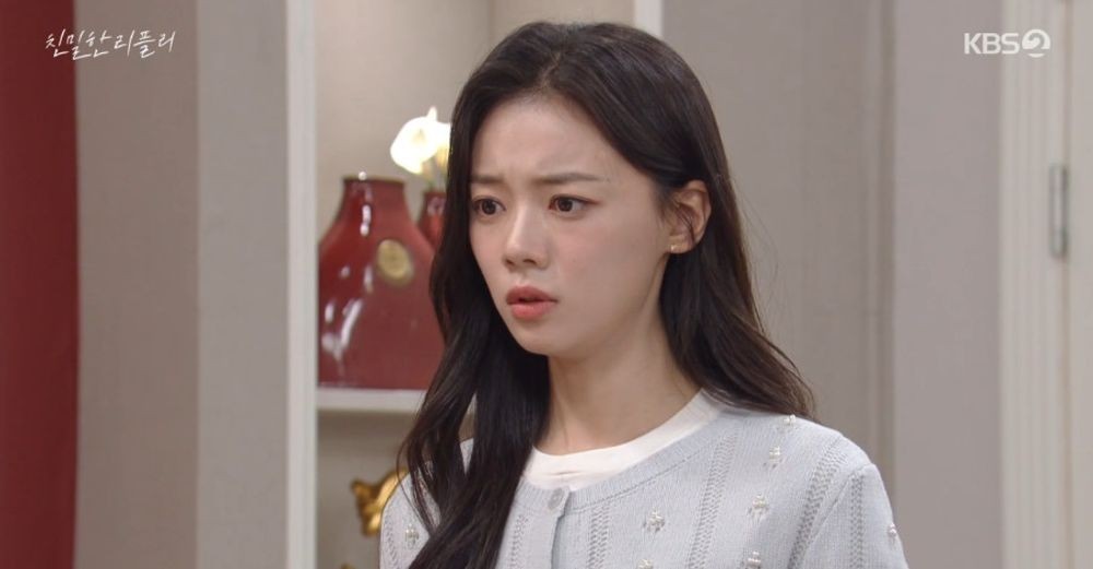 &nbsp; Intimate Ripley (Original Korean Title Translation) broadcast screen capture