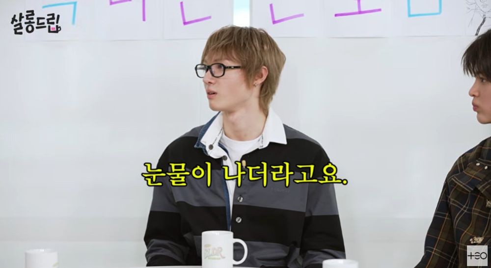 &nbsp; Salon Drip (Original Korean Title Translation) YouTube capture
