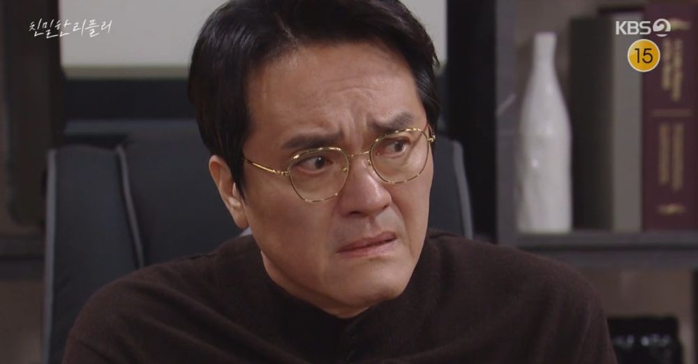Is ‘친밀한 리플리’ the Most Twisted Family Drama of 2023? Discover Shocking Betrayals!