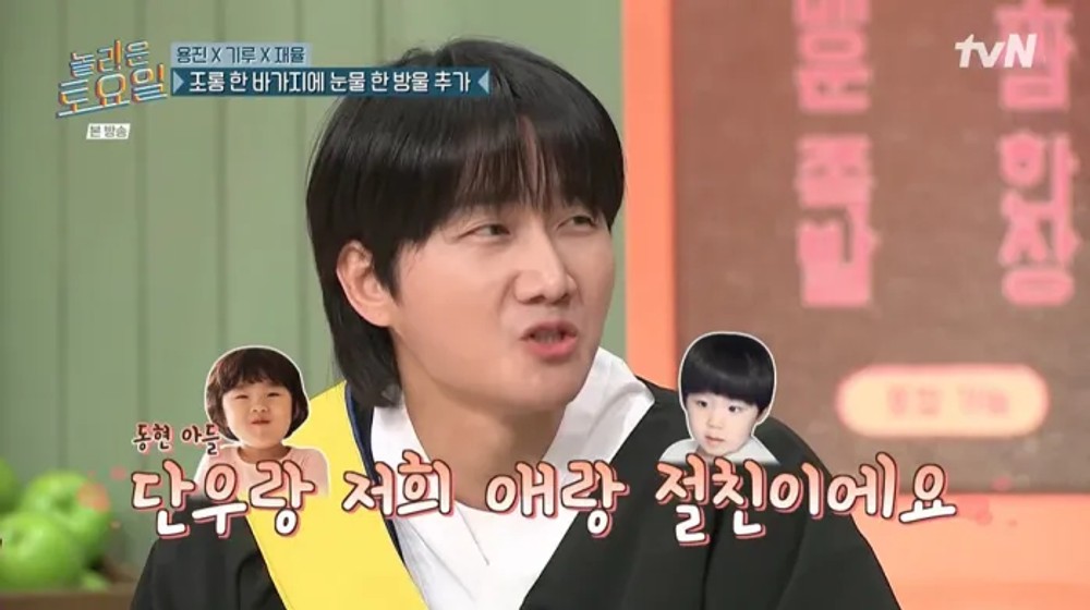대표 이미지