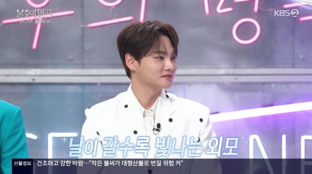 대표 이미지