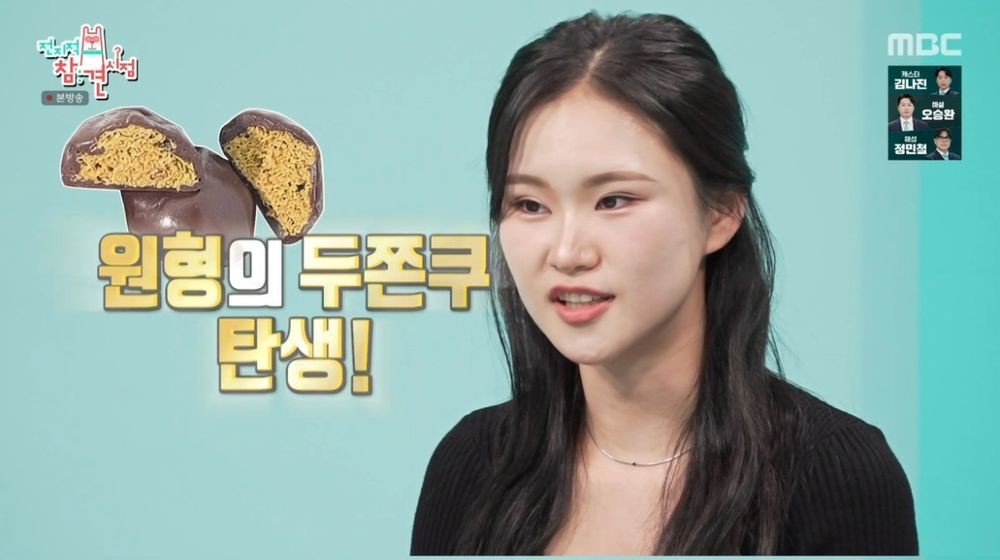 대표 이미지