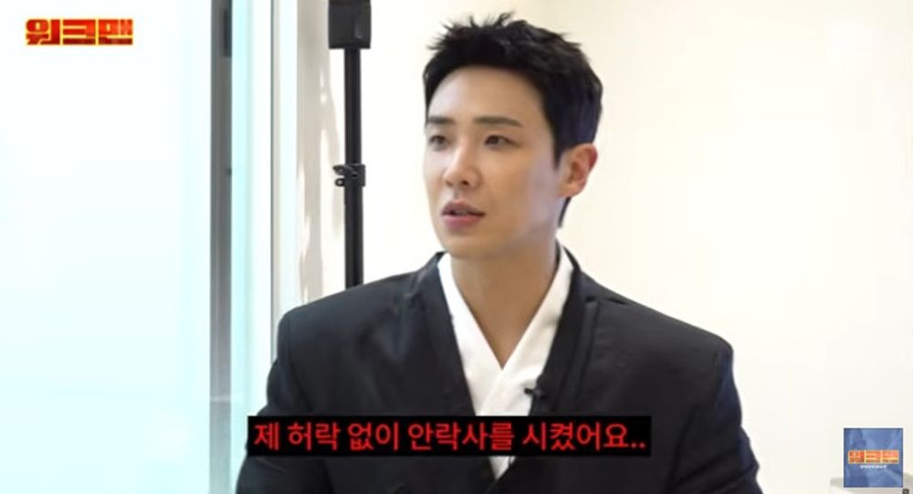 대표 이미지