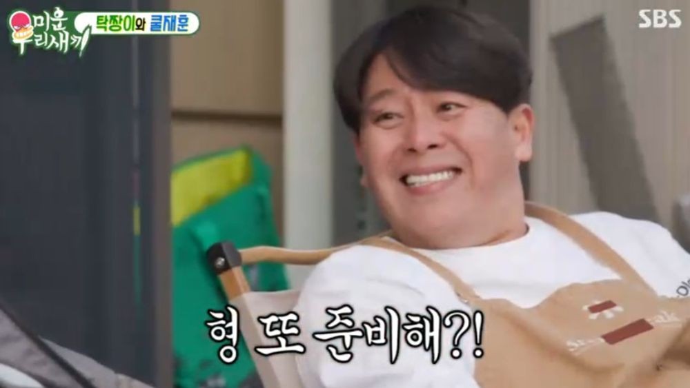 대표 이미지