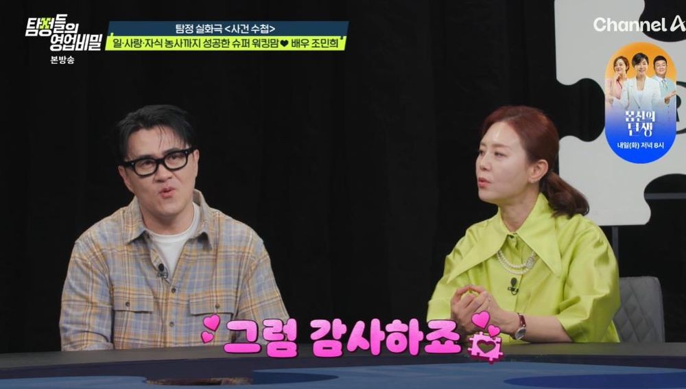 대표 이미지
