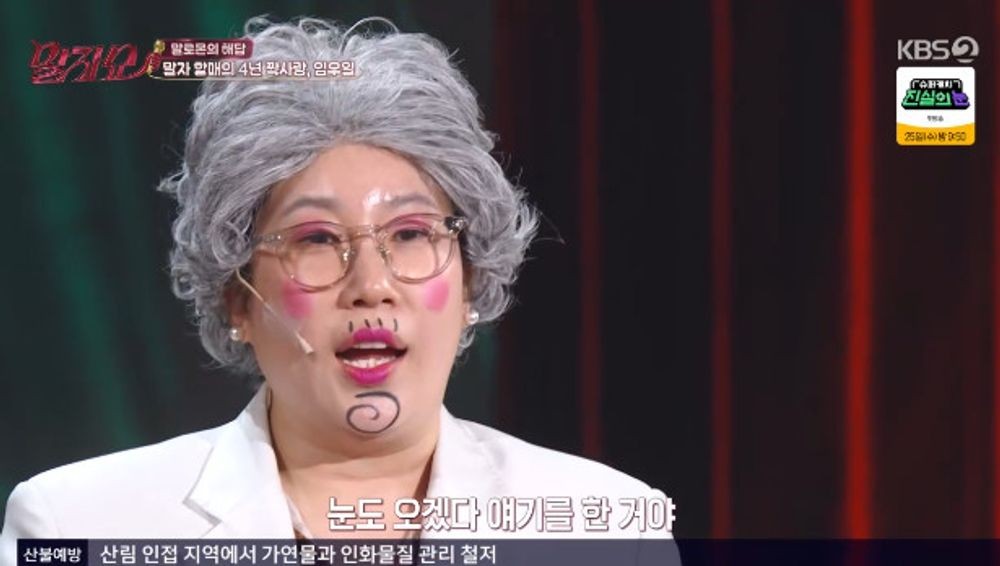 대표 이미지