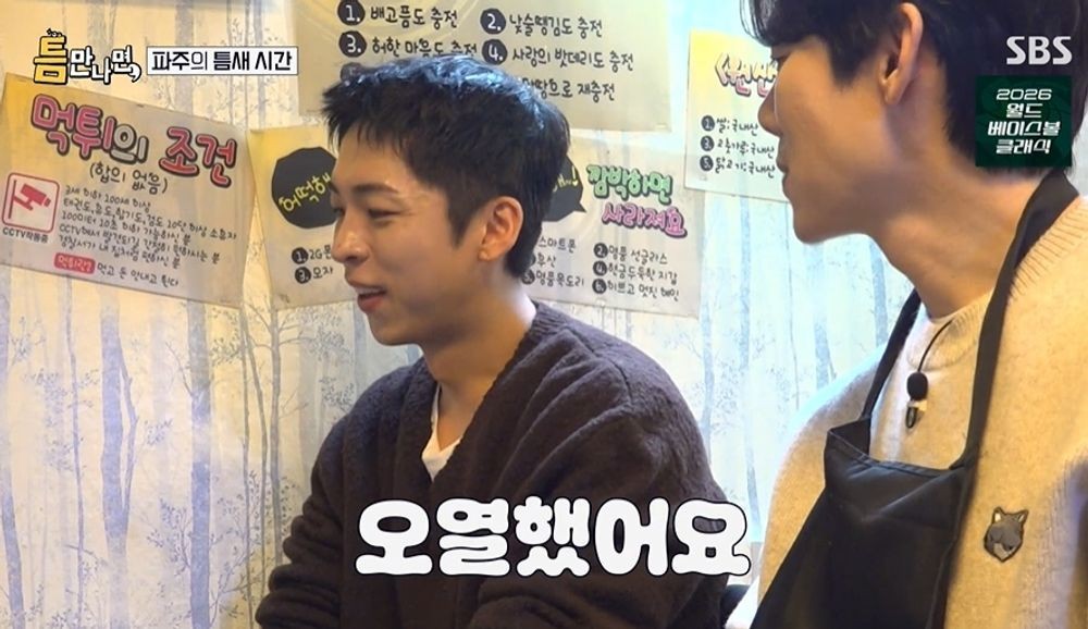 대표 이미지