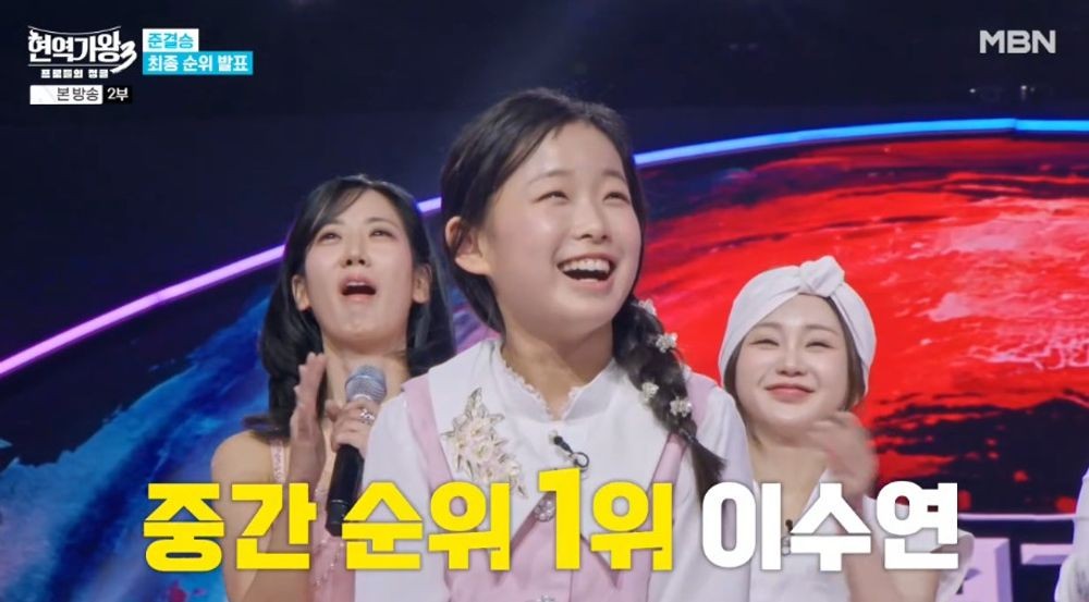 대표 이미지