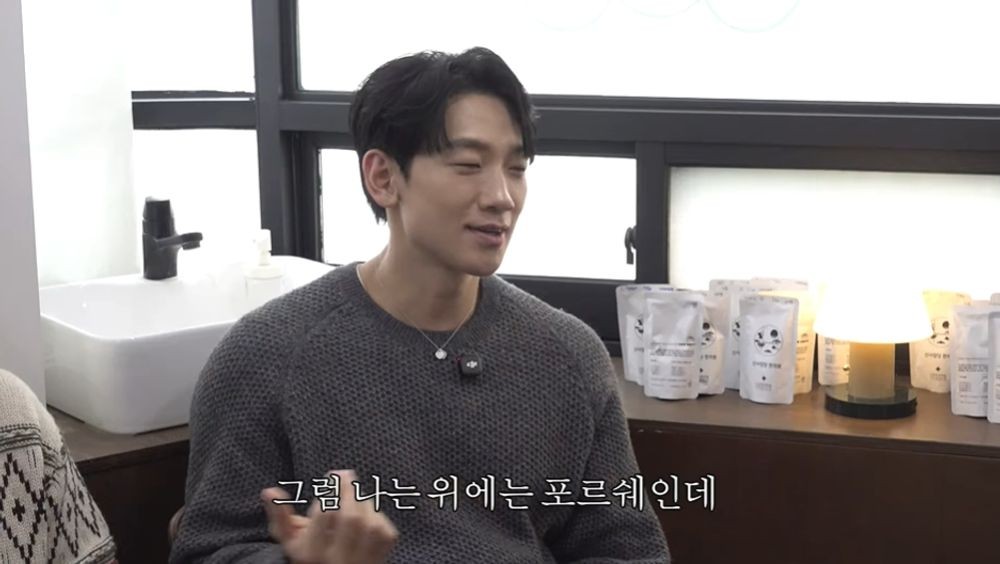 대표 이미지