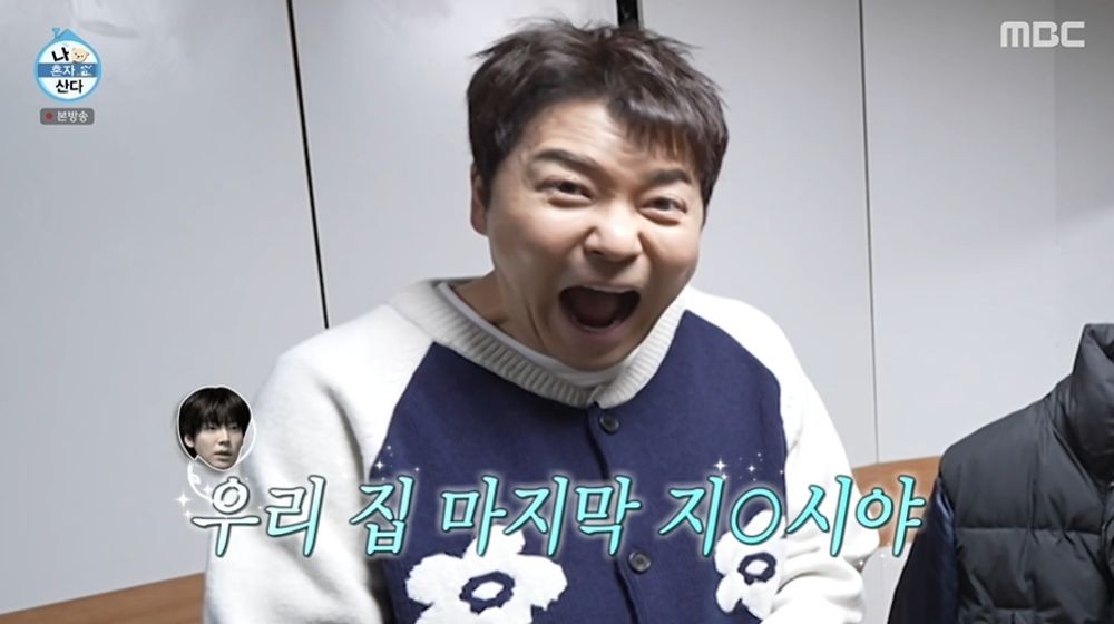 대표 이미지