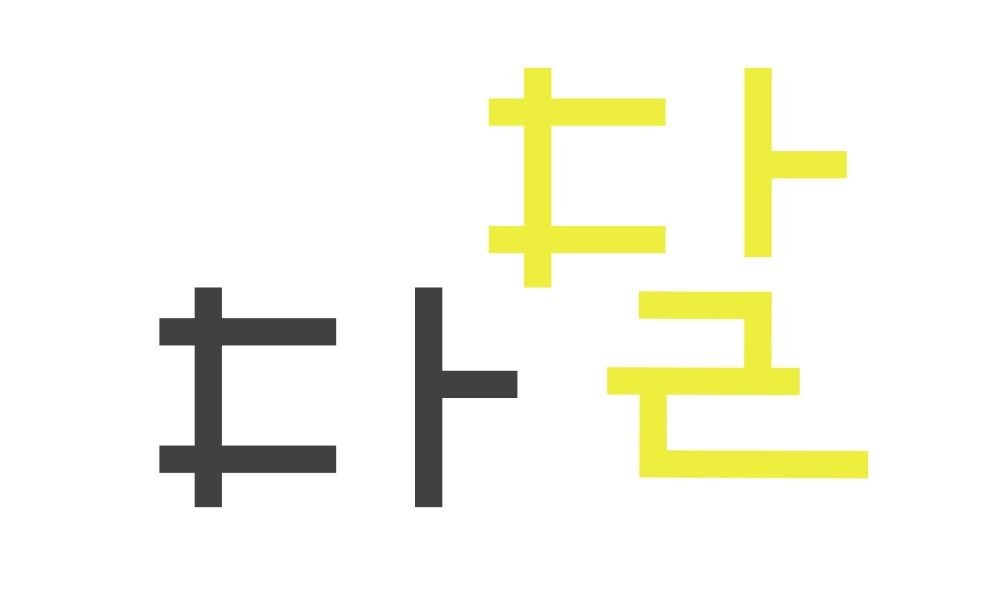 대표 이미지