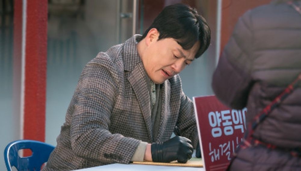 대표 이미지