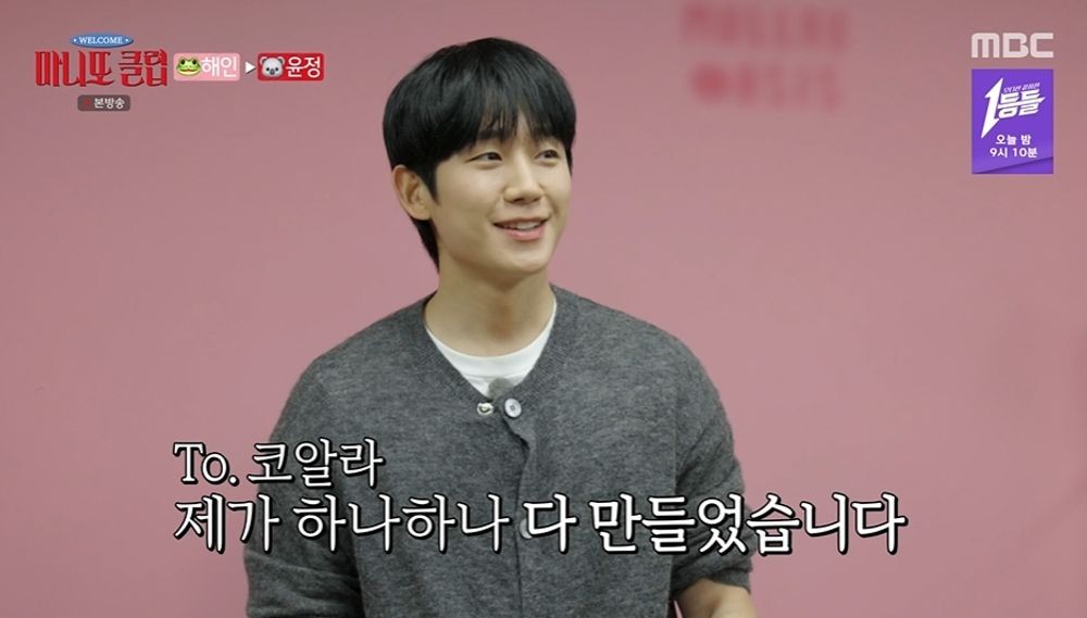 대표 이미지