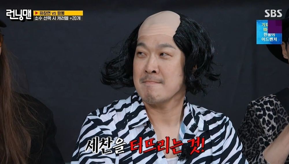대표 이미지