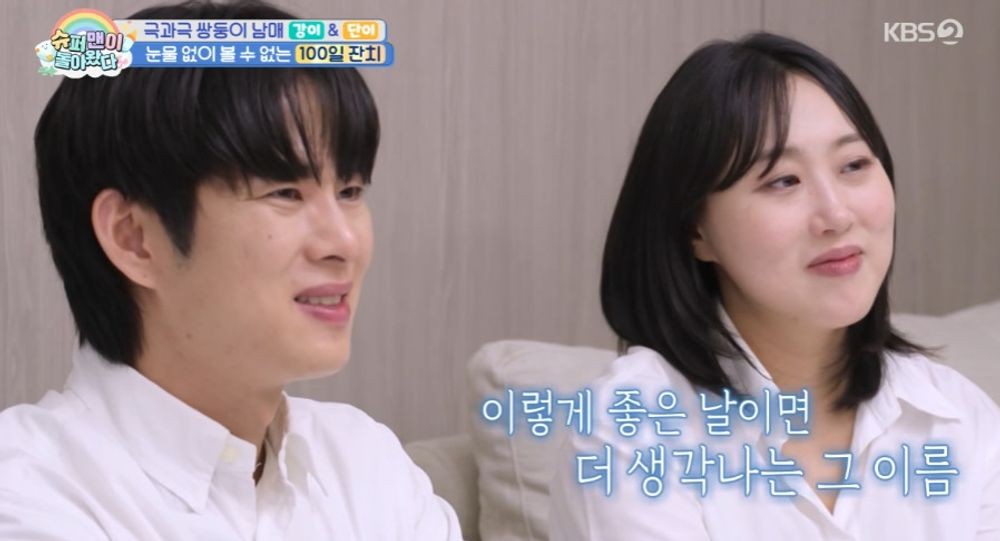 대표 이미지