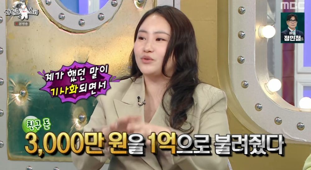 대표 이미지