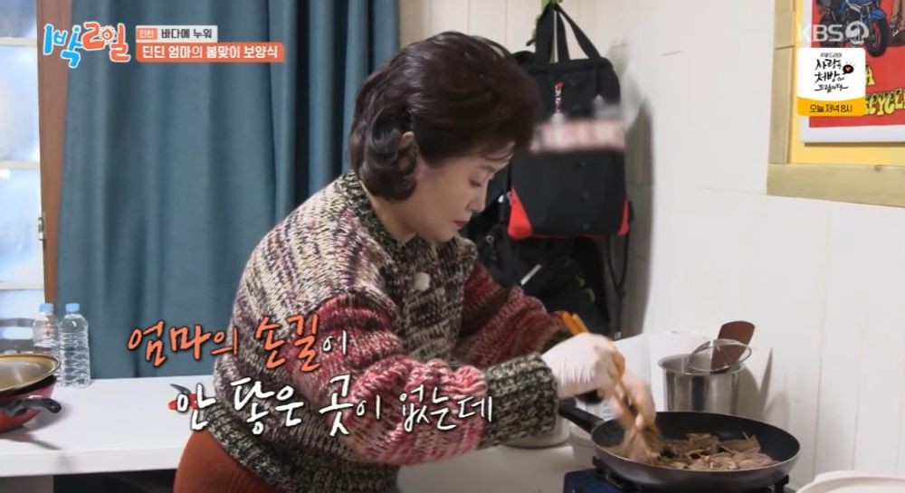 대표 이미지