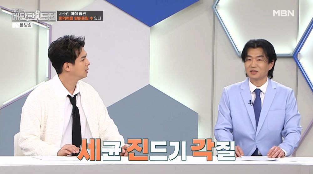 대표 이미지