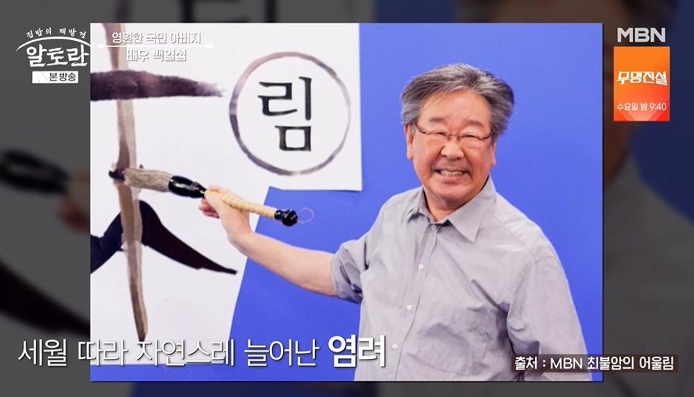 대표 이미지