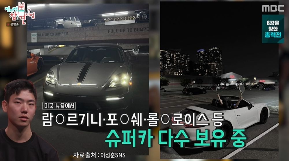 대표 이미지