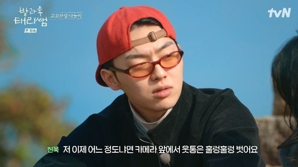 대표 이미지