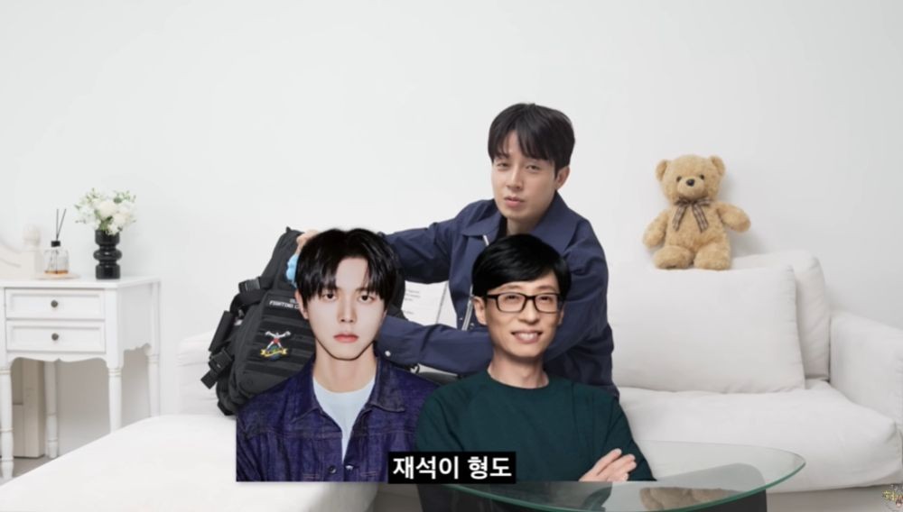 대표 이미지