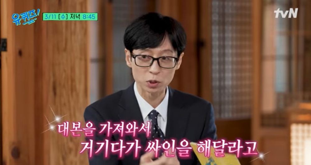 대표 이미지