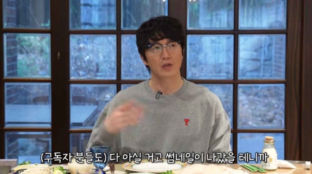 대표 이미지