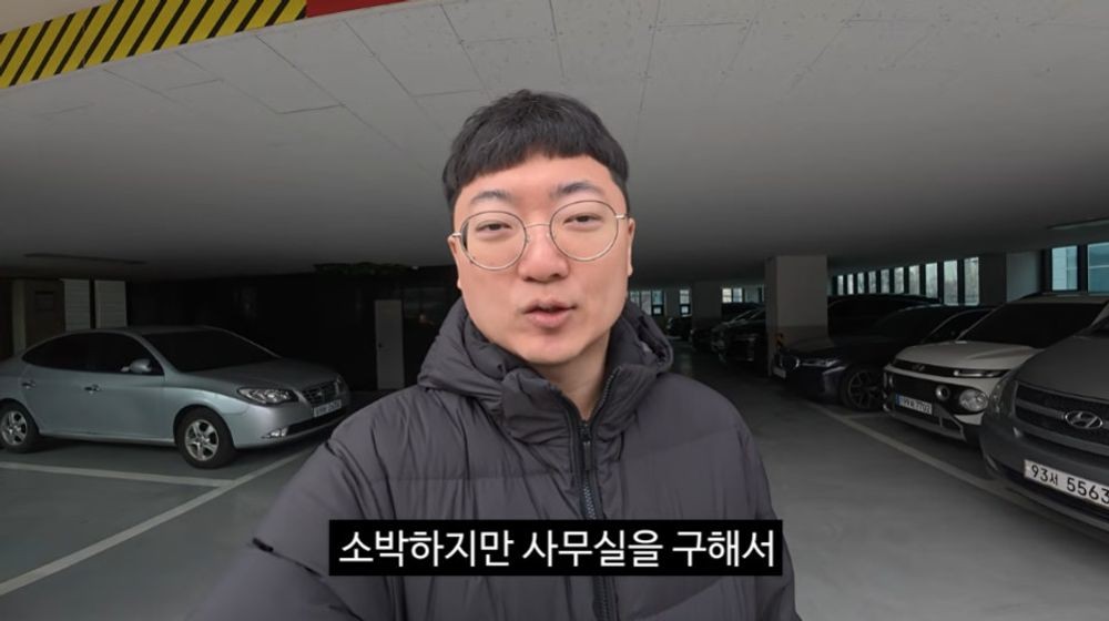 대표 이미지