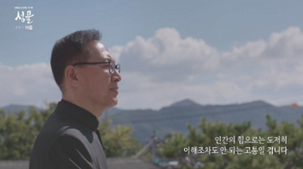 대표 이미지