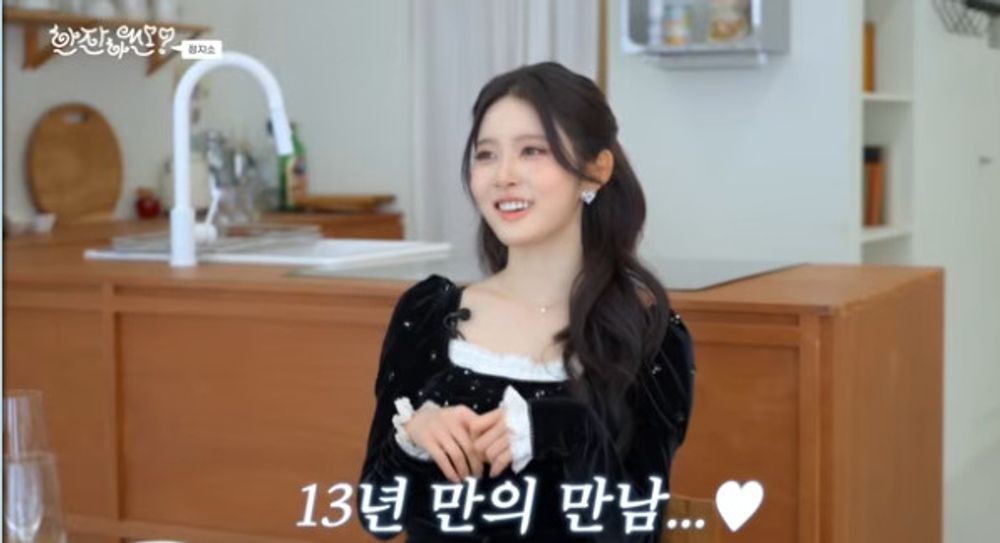 대표 이미지