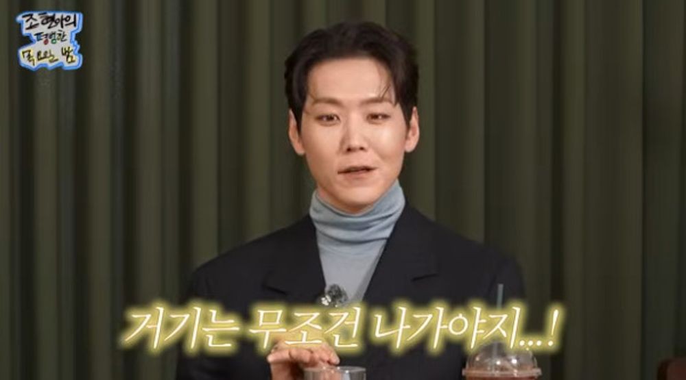 대표 이미지