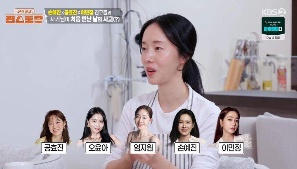 대표 이미지