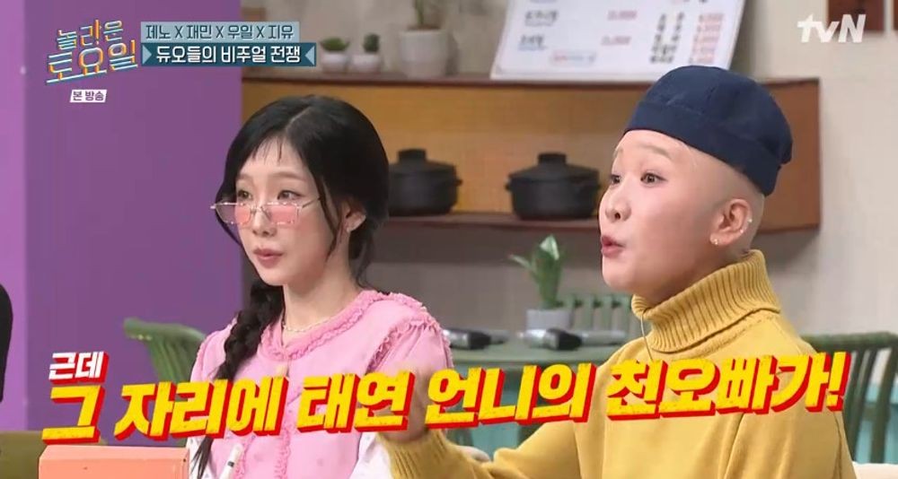 대표 이미지
