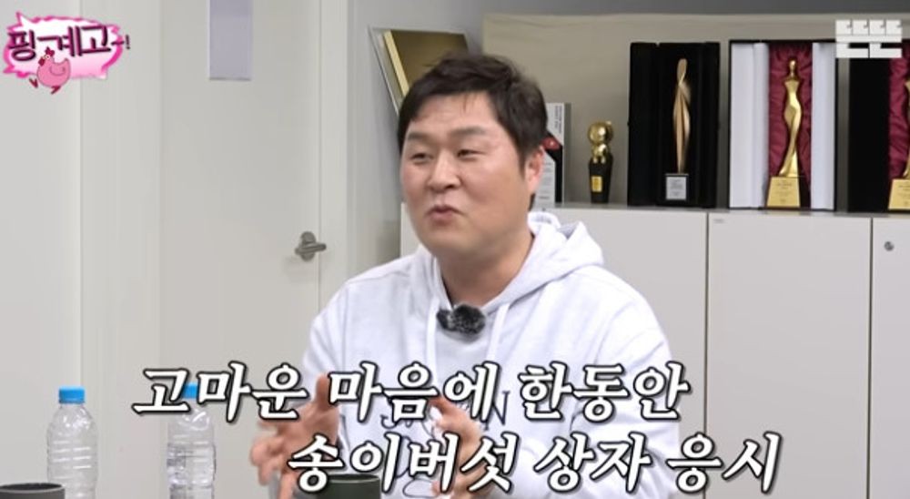 대표 이미지