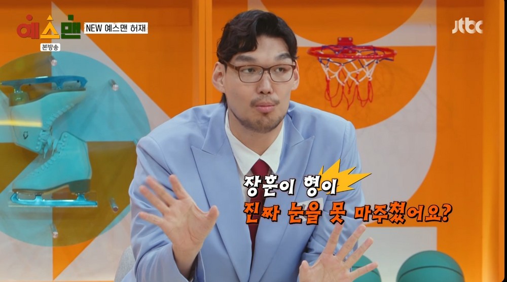 대표 이미지